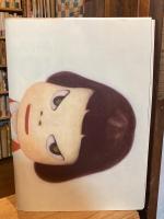 YOSHITOMO NARA NO WAR!　奈良美智ドローイング作品集