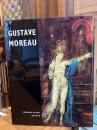 Gustave Moreau：ギュスターヴ・モロー作品集