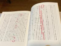 <建築>という形式