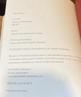 poemotion 1