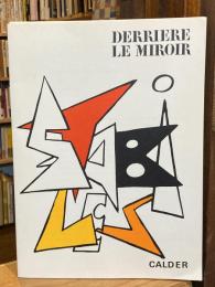 Derriere le Miroir no.141 / Novembre 1963 ：Alexander Calder（アレクサンダー・カルダー）