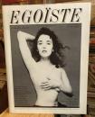 EGOISTE NO.11：Isabelle Adjani photographed by Richard Avedon （エゴイスト 第11号 イザベル・アジャーニ）