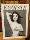 EGOISTE NO.11：Isabelle Adjani photographed by Richard Avedon （エゴイスト 第11号 イザベル・アジャーニ）