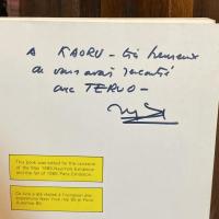 Jean Prouve, Serge Mouille　Two Master metal workers（ジャン・プルーヴェ／セルジュ・ムーユ　2人展カタログ）