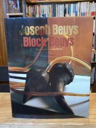 ヨーゼフ・ボイス Joseph Beuys Block beuys