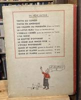 Les Aventures de Tintin 6　L'Oreille cassée　20ème mille　Grande Image版（A18）