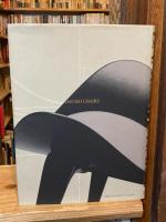 【署名入】デンマークの椅子