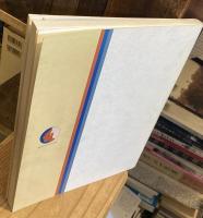 『坂本龍馬記念館』構想設計競技記録 1987.11→1988.9