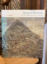 Anselm Kiefer: The Seven Heavenly Palaces 1973–2001