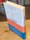 人間と聖なるもの　改訳版