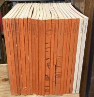 Oppositions（オポジションズ） No.4–26の21冊セット（全26号・全24冊中）