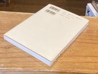 輸入レコード商売往来