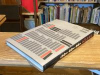 日本の絵本 : 100年100人100冊