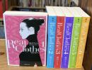 Real clothes：リアル・クローズ 全6巻揃 ＜集英社文庫＞