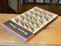 Blackstock's Collections: The Drawings of an Artistic Savant