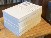 屍鬼　全5巻揃 【新潮文庫】