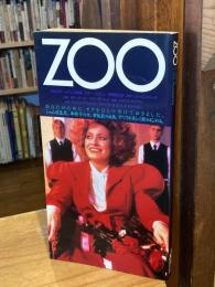 ZOO　映画パンフレット