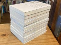 平家物語 全訳注 全12冊揃【講談社学術文庫】
