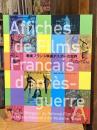 戦後フランス映画ポスターの世界 : 東京国立近代美術館フィルムセンター所蔵《新外映コレクション》より
