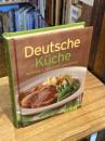 Deutsche Küche