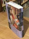 すばらしい孤独　ルネサンス期における読書の技法