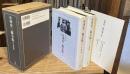 小津安二郎全集　全3冊揃（上・下・別巻）