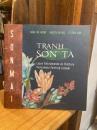 【2人の署名入】TRÀNH SƠN TA
Laque Vietnamienne en Peinture / Vietnamese Painting Lacquer