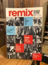 remix 2007年10月号（196号）：特集　イタリアン・ジャズ、ORBオーブ/トミー・ゲレロ/quasimodeほか