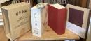 百年小説　特典『百年小説』の愉しみ付　