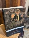 The Adventures of Tom Sawyer