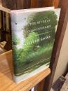 The River of Consciousness