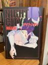NIGHT CITY MAGAZINE：ナイト シティ マガジン【Cyberpunk : Edgerunners Official Memorial Book：サイバーパンク : エッジランナーズ オフィシャルメモリアルブック】
