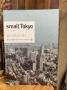 スモール・トーキョー = Small Tokyo