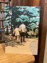 海よりもまだ深く　【映画パンフレット】