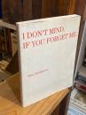I don't mind,if you forget me【未開封CD-ROM付】
