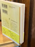 感光生活