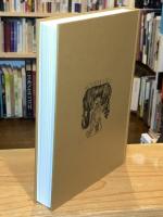 宇野亞喜良展 AQUIRAX UNO　2024年