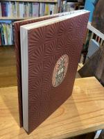 ヒグチユウコ画集  CIRCUS EXHIBITION EDITION