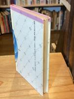 夜のプロキオン