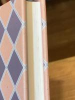 カンパネルラ 特装函入版<少年万華鏡2>