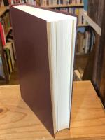 世界の文字の図典