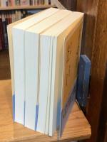 史記　上中下　全3巻揃　 ＜朝日選書 中国古典選 1003＞