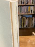 篠原鳳作全句文集　1980年版