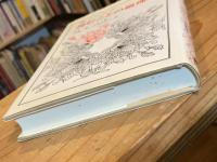 読むことの倫理