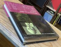 ユダヤ主義と西欧