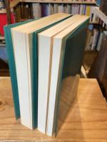 スタンダール全集 リュシアン・ルーヴェン 全2冊揃 ＜スタンダール全集 3・4＞