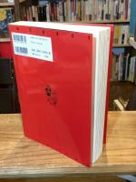 鉄コン筋クリートall in one