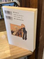 Qコちゃん : The地球侵略少女