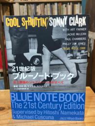 21世紀版ブルーノート・ブック : 史上最強のジャズ・レーベルのすべて