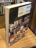 レア・グルーヴA to Z = Rare Groove A to Z : GROOVE Presents 完全版